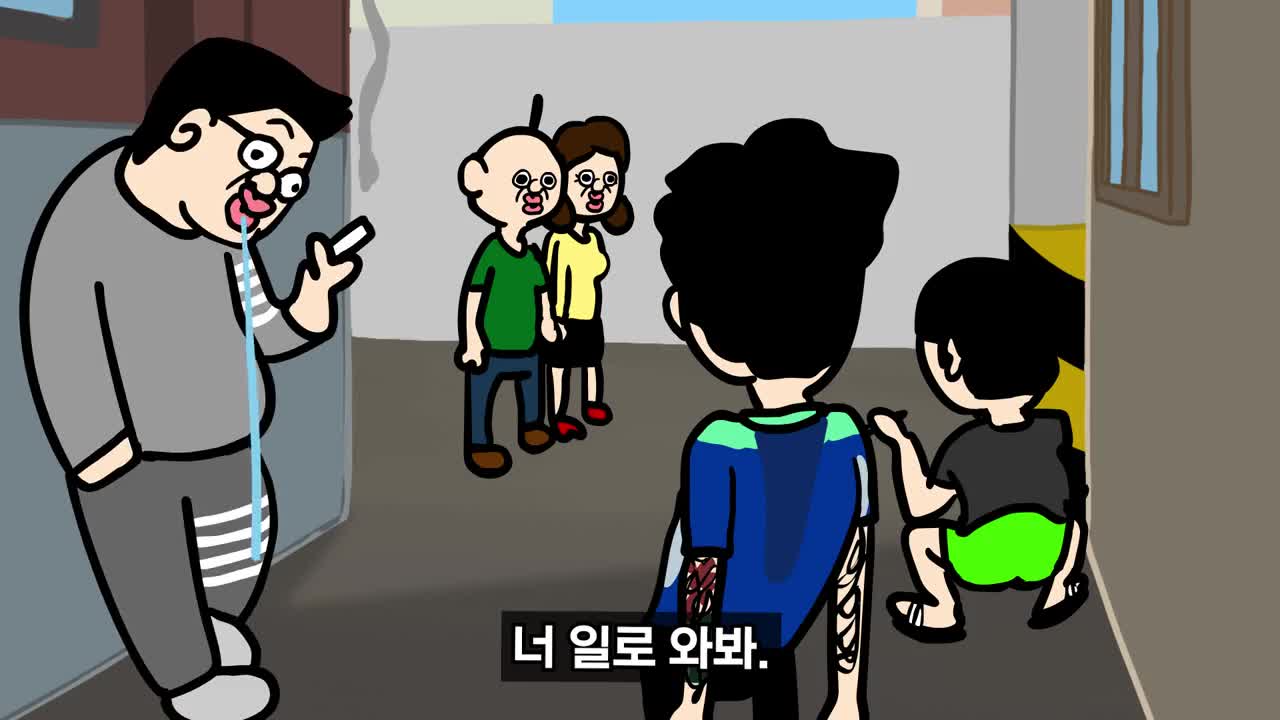특수부대 출신 여자친구를 건들면 생기는 일 #틱톡툰 #파트너크리에이터 #병맛 #개그 #애니메이션