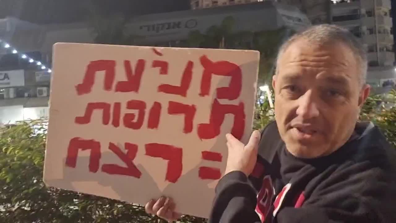 מונעים מאיתנו תרופות מצילות חיים