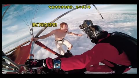 Extreme skydiving!