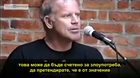Всичко започна от PCR и начинът, по който се тълкуват резултатите.