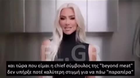 Τεχνητό κρέας και όχι κανονικό! Φτιαγμένο σε εργαστήριο ! Αυτά θέλουν να μας ταΐζουν από δω κ πέρα !