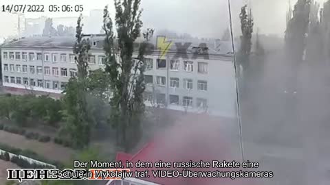 ️ Der Moment, in dem eine russische Rakete eine Schule in Mykolajiw traf. VIDEO-Überwachungskamera
