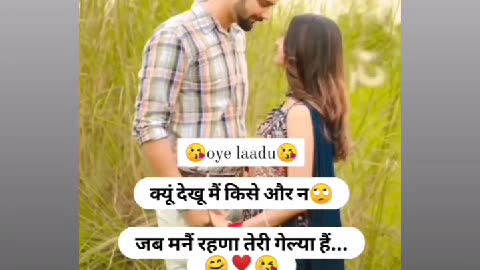 Love 💕💕💕