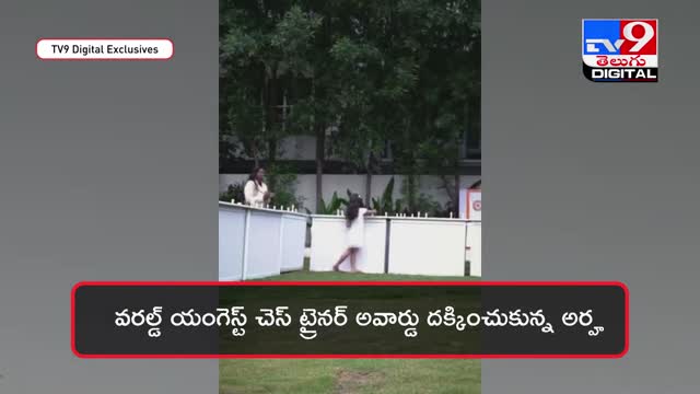 Allu Arjun doughtier great job