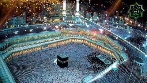 Surah Al-Araf | Maher Al Meaqli