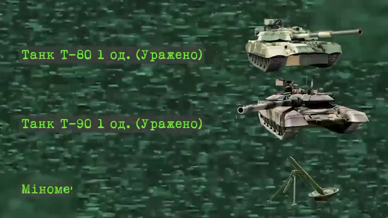 Combat "hat-trick" performed by the company of UBpAK "Achilles"