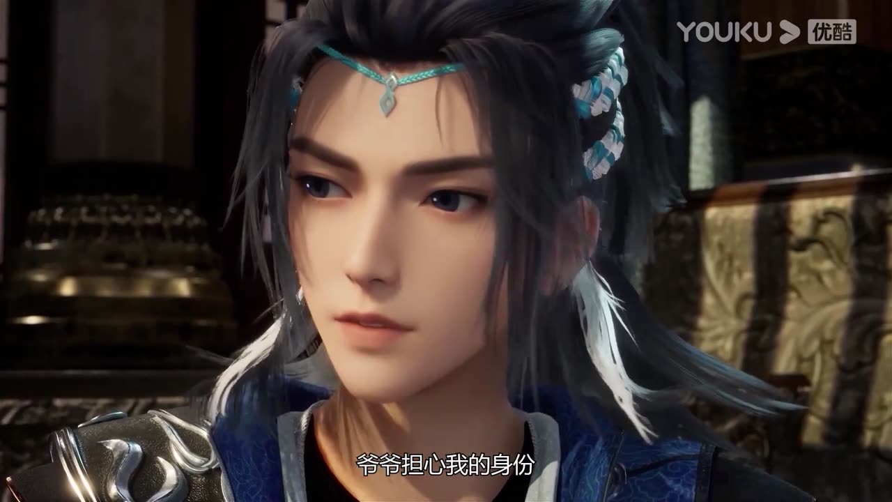 The Legend of the Taiyi Sword Immorta - EP01