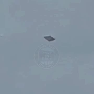 A strange object is captured on camera flying over the city of Miami.