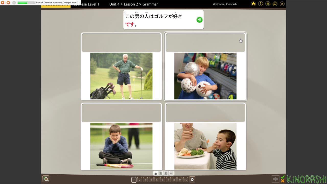 Learn Japanese with me (Rosetta Stone) Part 55