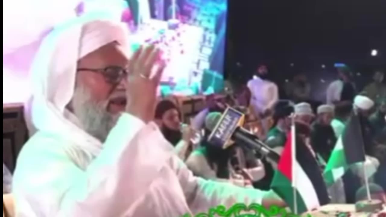 Pir Qazi Muhammad Mehmood Ahmed Iwani Qadri Sahib Bayan In Karachi