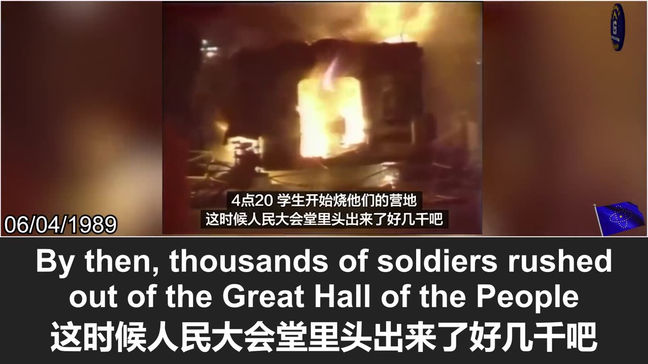 Footage from Tiananmen Square in the early morning of June 4, 1989