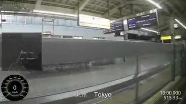 Japan's New Electric Train