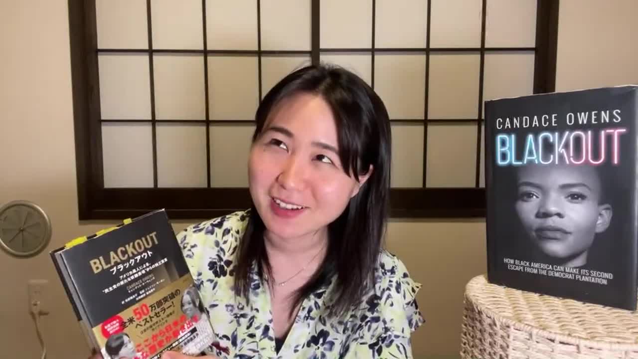 #294 Translator commentary "Blackout reading party"