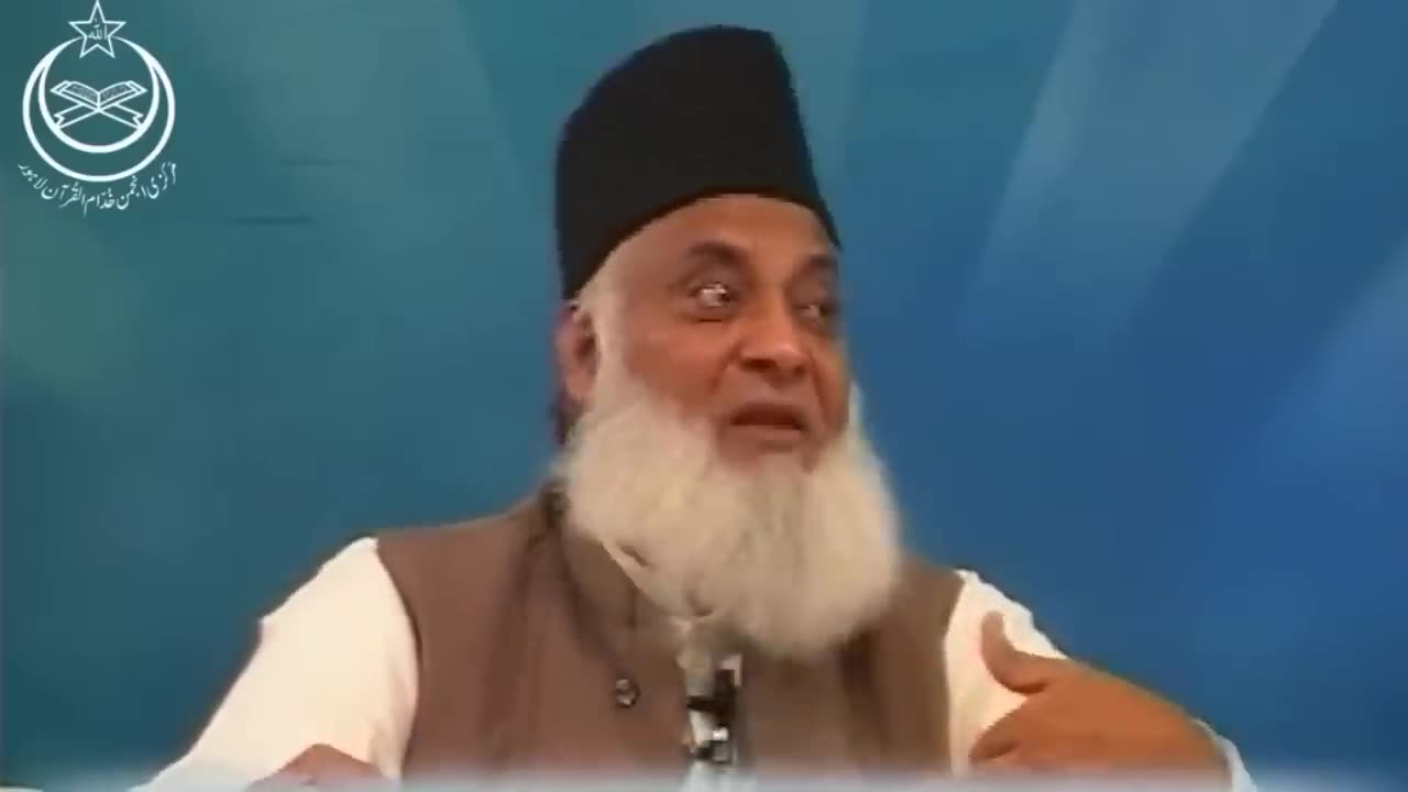 Depression Ka Sab Se Behtareen Ilaj By Dr. Israr Ahmad