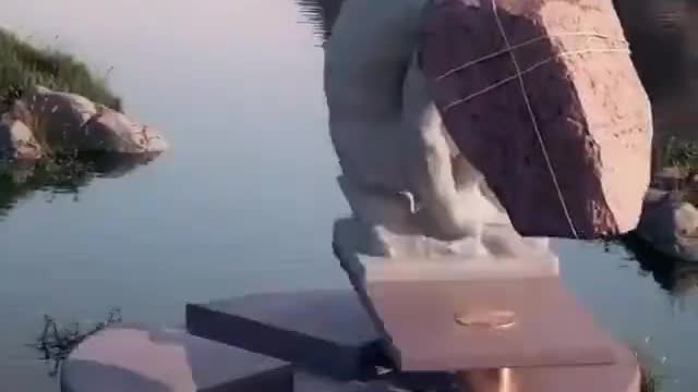 This is Amazing