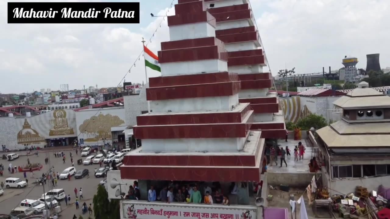 Hanuman Mandir Patna