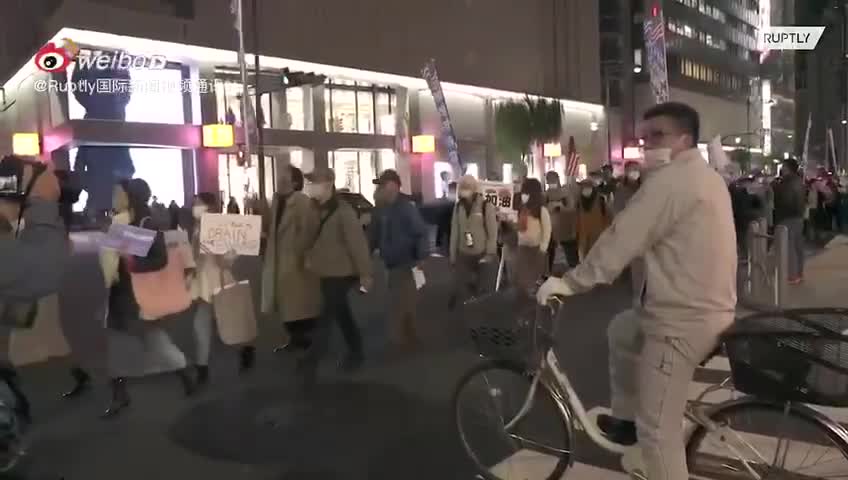 Protest against US 2020 election fraud in Japan