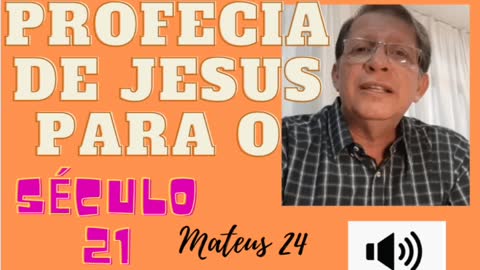 PROFECIA DE JESUS PARA O SEC.21 - Romerson Cangussu
