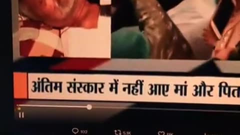 News_4_U_Mukhtar_Ansari_Part_3_The_Peacefuls_Politics