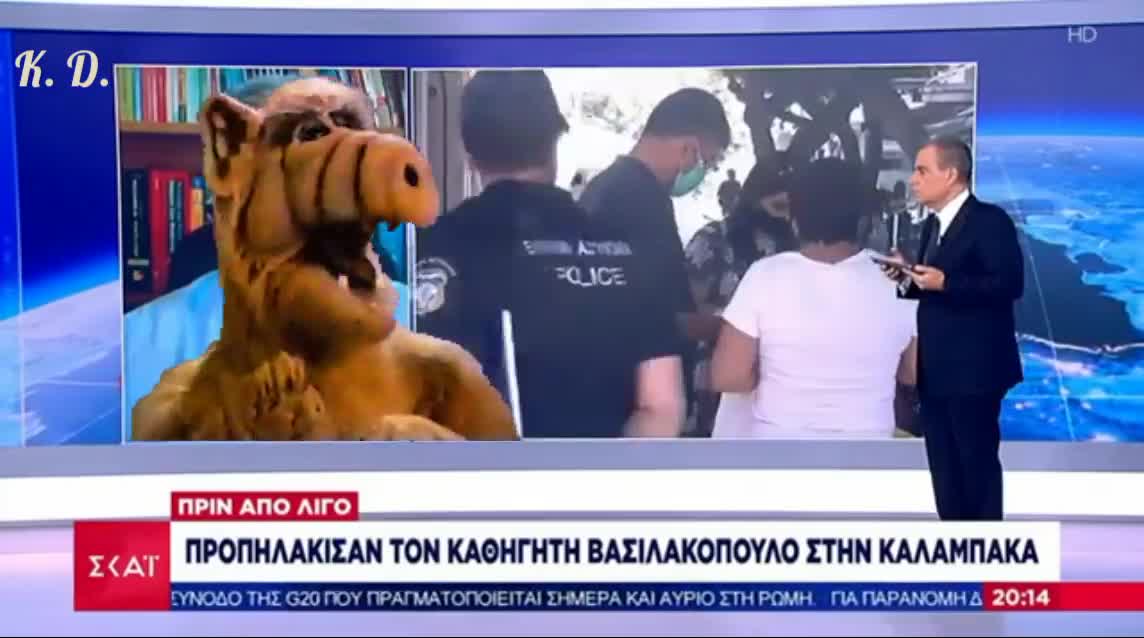 Το τσαμένο... Δεν του άξιζε τέτχοια μεταχείριση...