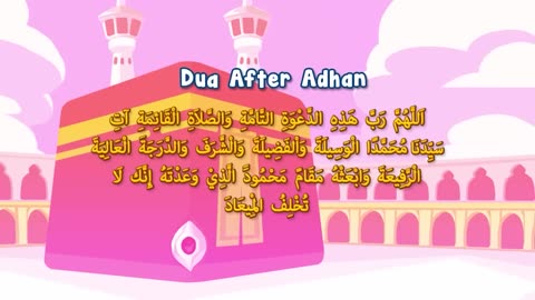 Azaan .Islamic cartoon for kids