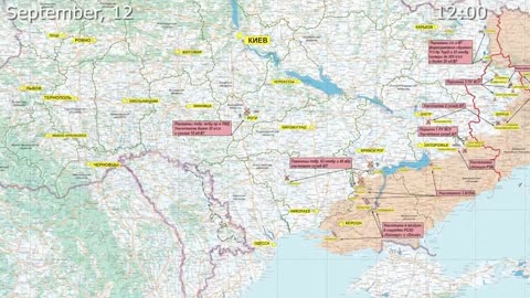 September 12 2022: Russian Defense Ministry Briefing