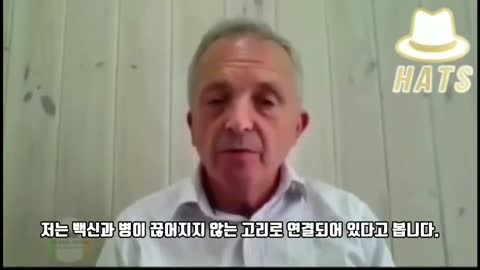 코비드백신 부작용