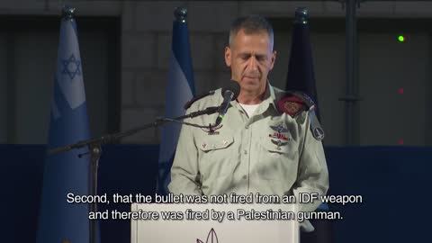 Israel: "No IDF soldier deliberately fired at a journalist."