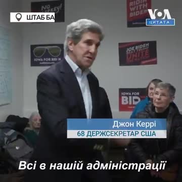 When a criminal bragging about his crimes