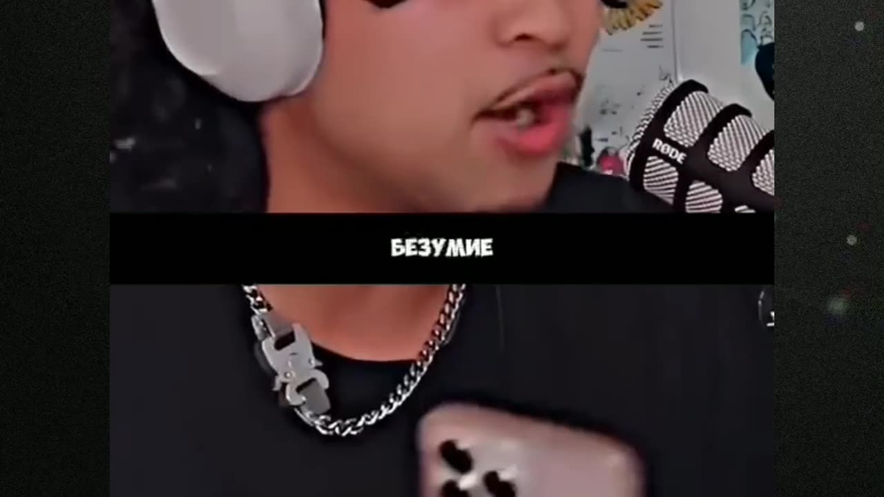 он потерялся, увидев это