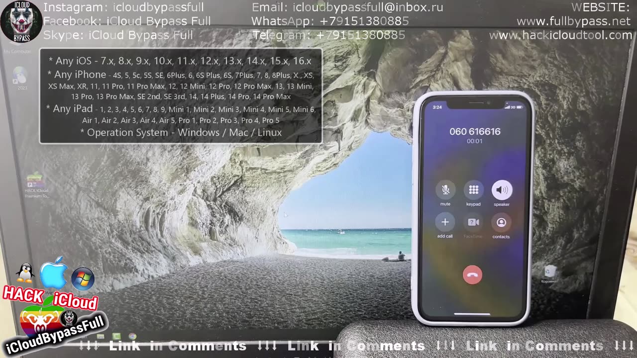 Iphone amazing tricks