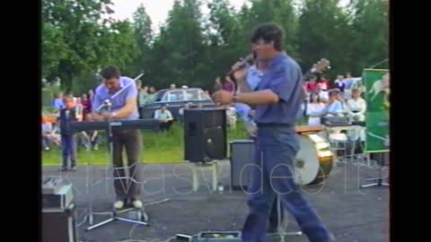 🔥 ​‼📢 Alytus Alytiškių estradinės muzikos grupės CIK koncertas Jaunimo parke 1991m 🔥 ​‼📢