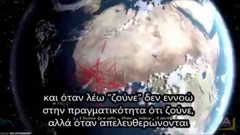 ΕΧΕΙΣ ΚΑΤΑΛΑΒΕΙ ΤΙ ΠΑΝΕ ΝΑ ΣΟΥ ΦΤΙΑΞΟΥΝ