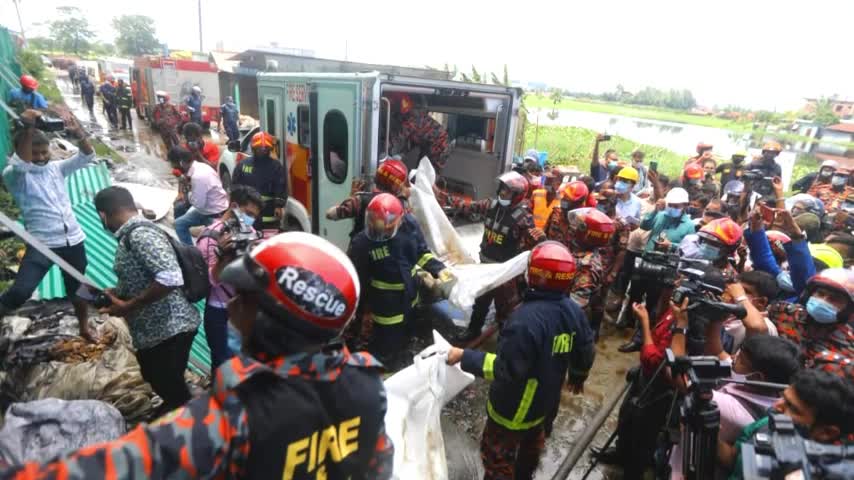 Deadly fire at Bangladesh food processing factory