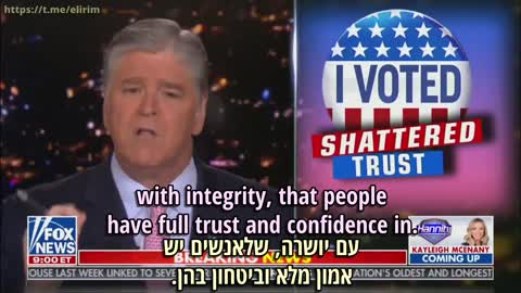 Sean Hannity - 'Many Americans do not believe that this election was fair'