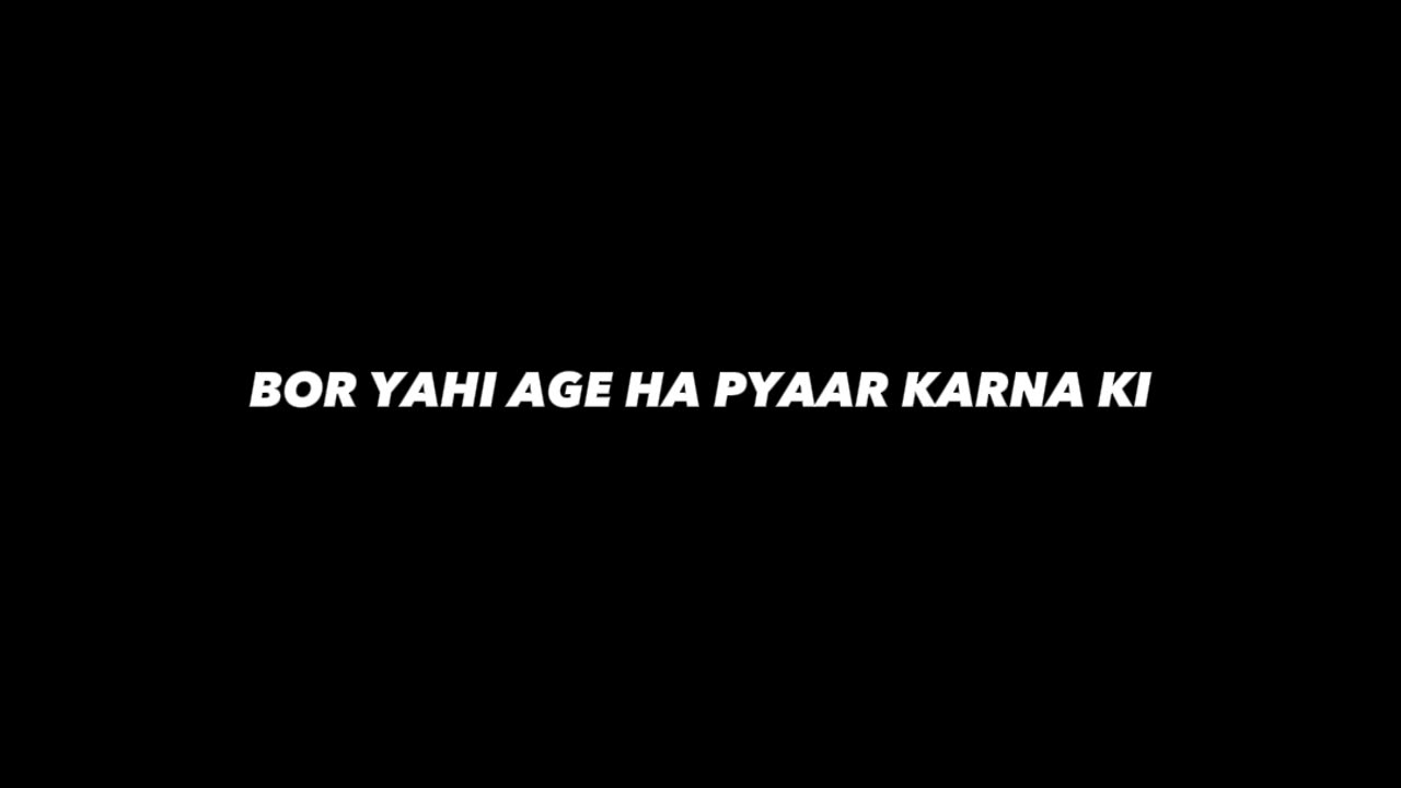 YAHI AGE HA PYAAR KI