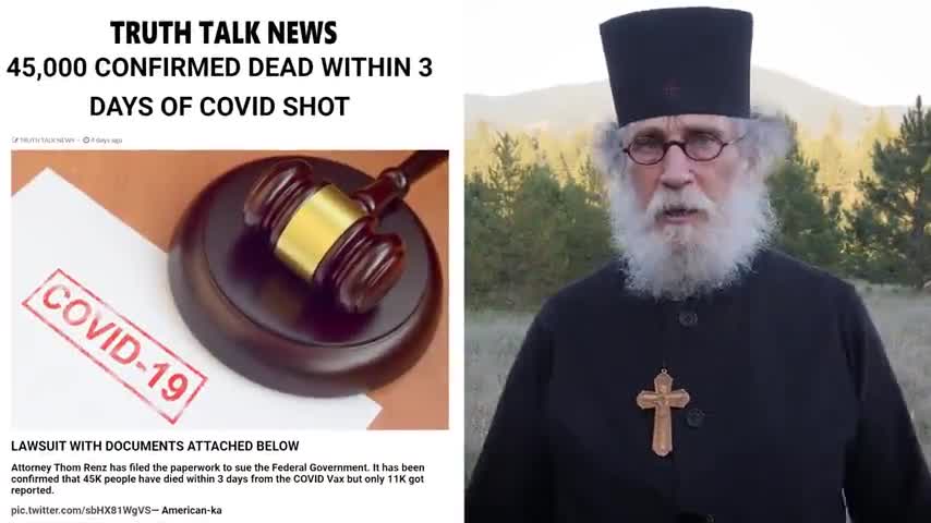 Forbidden knowledge.