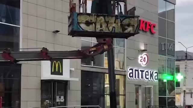 V ruském Bělgorodě se loučí s McDonaldem