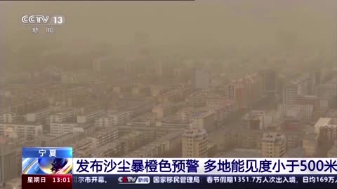 Severe sandstorms hit northwestern China