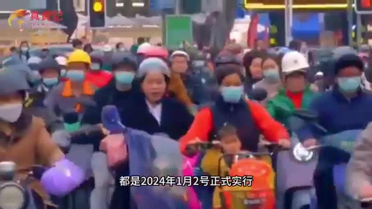 Guangzhou restricts e-bikes, people honk their horns to show their dissatisfaction
