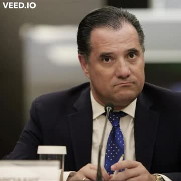 ΑΔΩΝΙΣ ΓΙΑ ΤΟ ΡΕΥΜΑ.