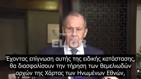 Ένας πολυπολικός κόσμος γεννιέται