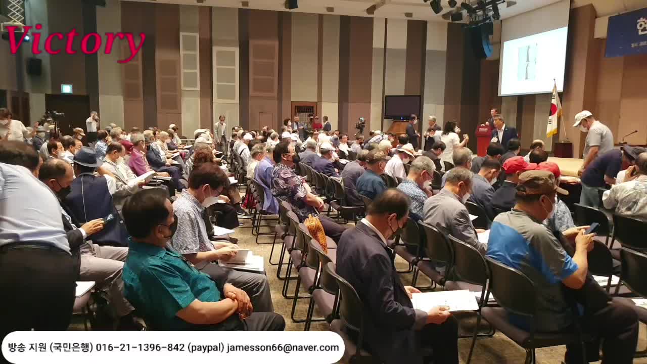 특별취재 1. 518광주사태 광수 지만원박사22.7.5..