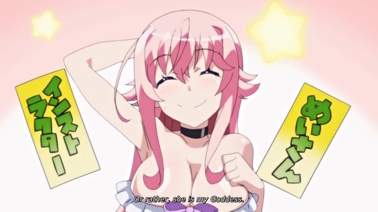 Anime: Beautiful roommate (Hentai)