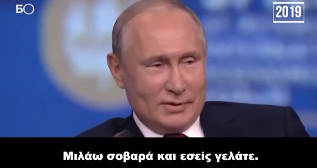Είναι άλλο να παίζεις κάποιον και άλλο να είσαι κάποιος