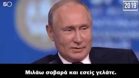 Είναι άλλο να παίζεις κάποιον και άλλο να είσαι κάποιος