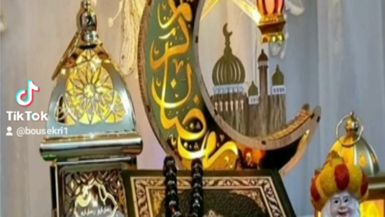 bon ramadan