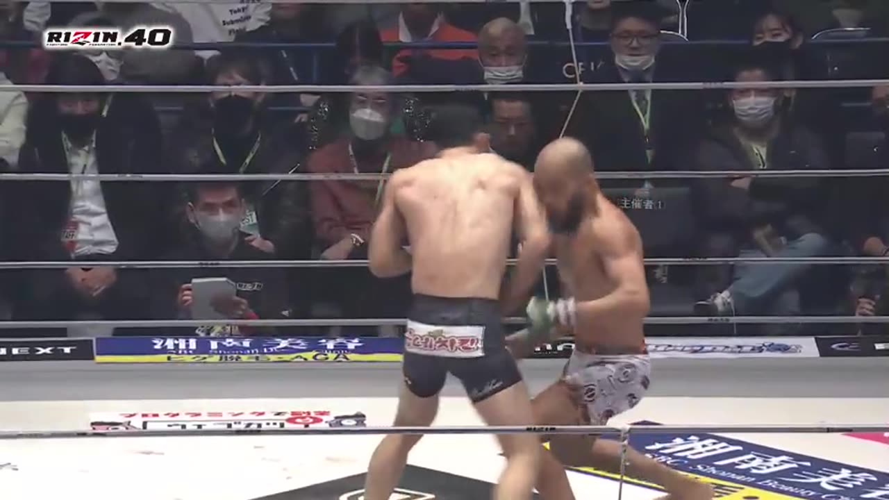 Rizin 40: Bellator MMA vs Rizin FF - Dec 31 2022 - Saitama Super Arena