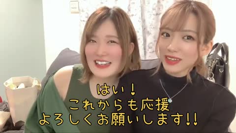 An introduction video of dried squid & Mizuki was made!