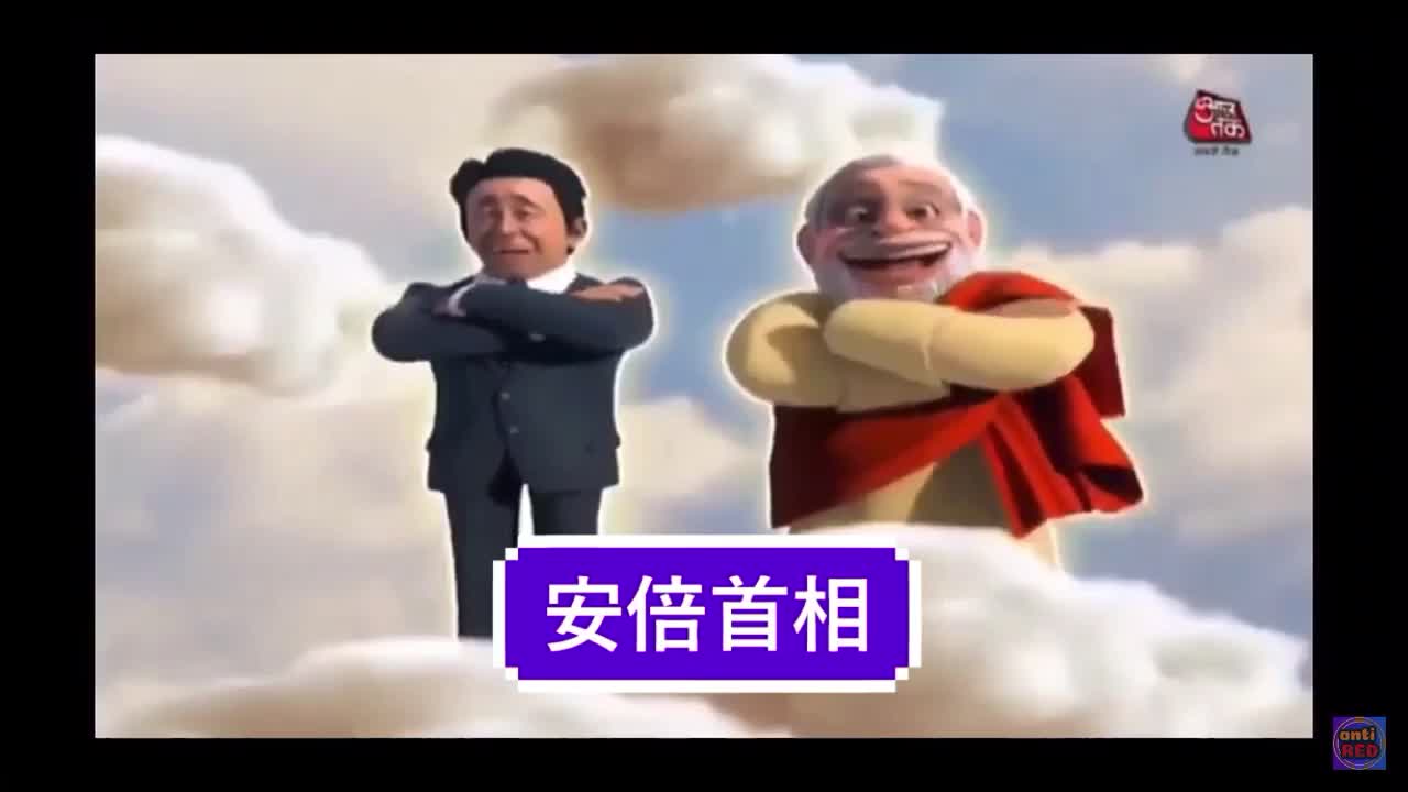 Modi Prime Minister versus Xi Jinping Kamehameha showdown! ️